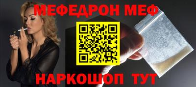 марки lsd Долгопрудный