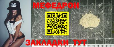 марки lsd Долгопрудный