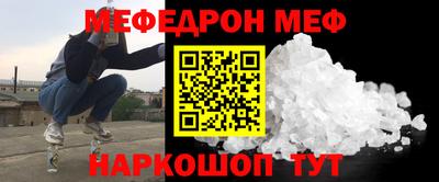 марки lsd Долгопрудный