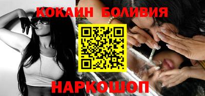 PSILOCYBIN Дмитров