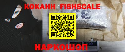 ПСИЛОЦИБИНОВЫЕ ГРИБЫ Добрянка
