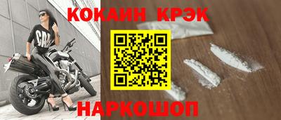 ПСИЛОЦИБИНОВЫЕ ГРИБЫ Добрянка