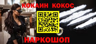 PSILOCYBIN Дмитров