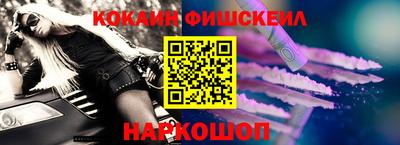 ПСИЛОЦИБИНОВЫЕ ГРИБЫ Добрянка