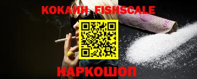 PSILOCYBIN Дмитров