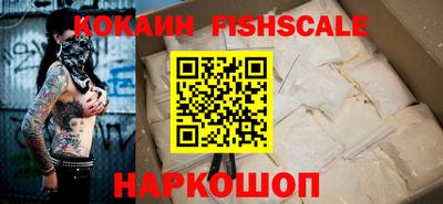 ПСИЛОЦИБИНОВЫЕ ГРИБЫ Добрянка