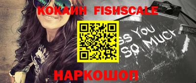 ПСИЛОЦИБИНОВЫЕ ГРИБЫ Добрянка