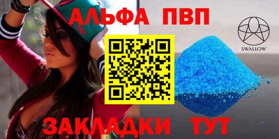 ПСИЛОЦИБИНОВЫЕ ГРИБЫ Добрянка