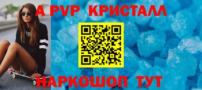 ПСИЛОЦИБИНОВЫЕ ГРИБЫ Добрянка