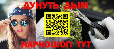 PSILOCYBIN Дмитров