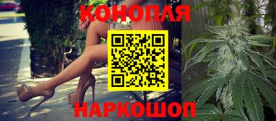 марки lsd Долгопрудный