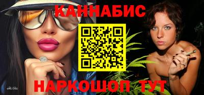 марки lsd Долгопрудный