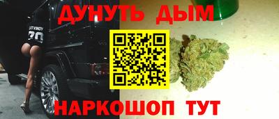 марки lsd Долгопрудный
