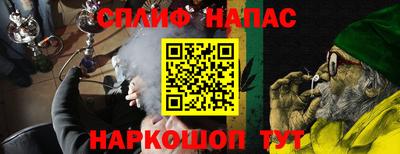 PSILOCYBIN Дмитров