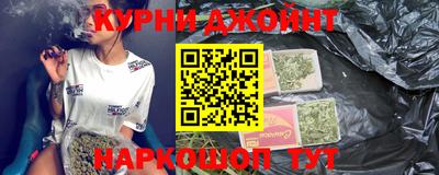 PSILOCYBIN Дмитров