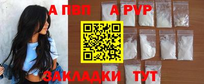 ПСИЛОЦИБИНОВЫЕ ГРИБЫ Добрянка