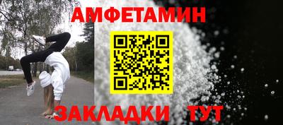 PSILOCYBIN Дмитров