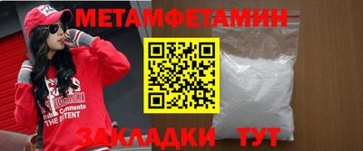 марки lsd Долгопрудный