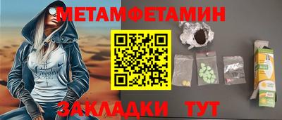 PSILOCYBIN Дмитров
