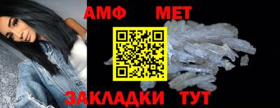 марки lsd Долгопрудный
