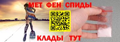 PSILOCYBIN Дмитров