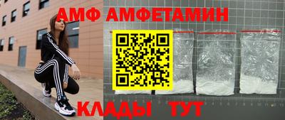 ПСИЛОЦИБИНОВЫЕ ГРИБЫ Добрянка
