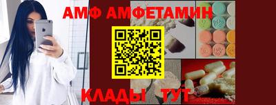 ПСИЛОЦИБИНОВЫЕ ГРИБЫ Добрянка