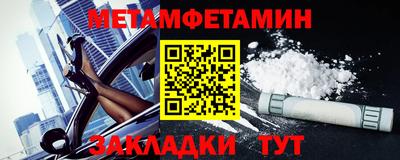 ПСИЛОЦИБИНОВЫЕ ГРИБЫ Добрянка