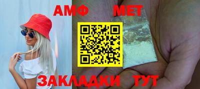 ПСИЛОЦИБИНОВЫЕ ГРИБЫ Добрянка