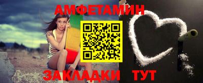 ПСИЛОЦИБИНОВЫЕ ГРИБЫ Добрянка