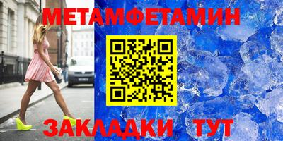 ПСИЛОЦИБИНОВЫЕ ГРИБЫ Добрянка