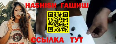 марки lsd Долгопрудный
