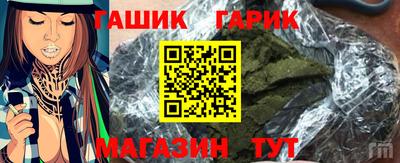 ПСИЛОЦИБИНОВЫЕ ГРИБЫ Добрянка