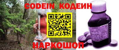 ПСИЛОЦИБИНОВЫЕ ГРИБЫ Добрянка
