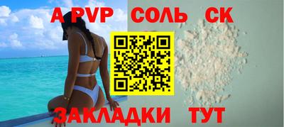 PSILOCYBIN Дмитров
