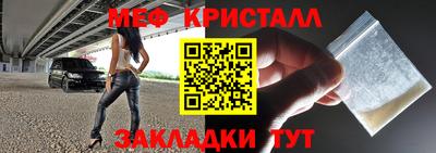 марки lsd Долгопрудный