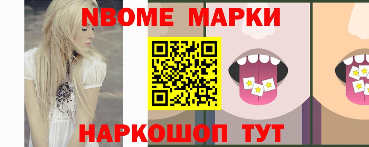   рабочий сайт  LSD-25 экстази ecstasy  Губкин  Лсд 25 экстази  Вход с VPN  LSD-25 экстази ecstasy 